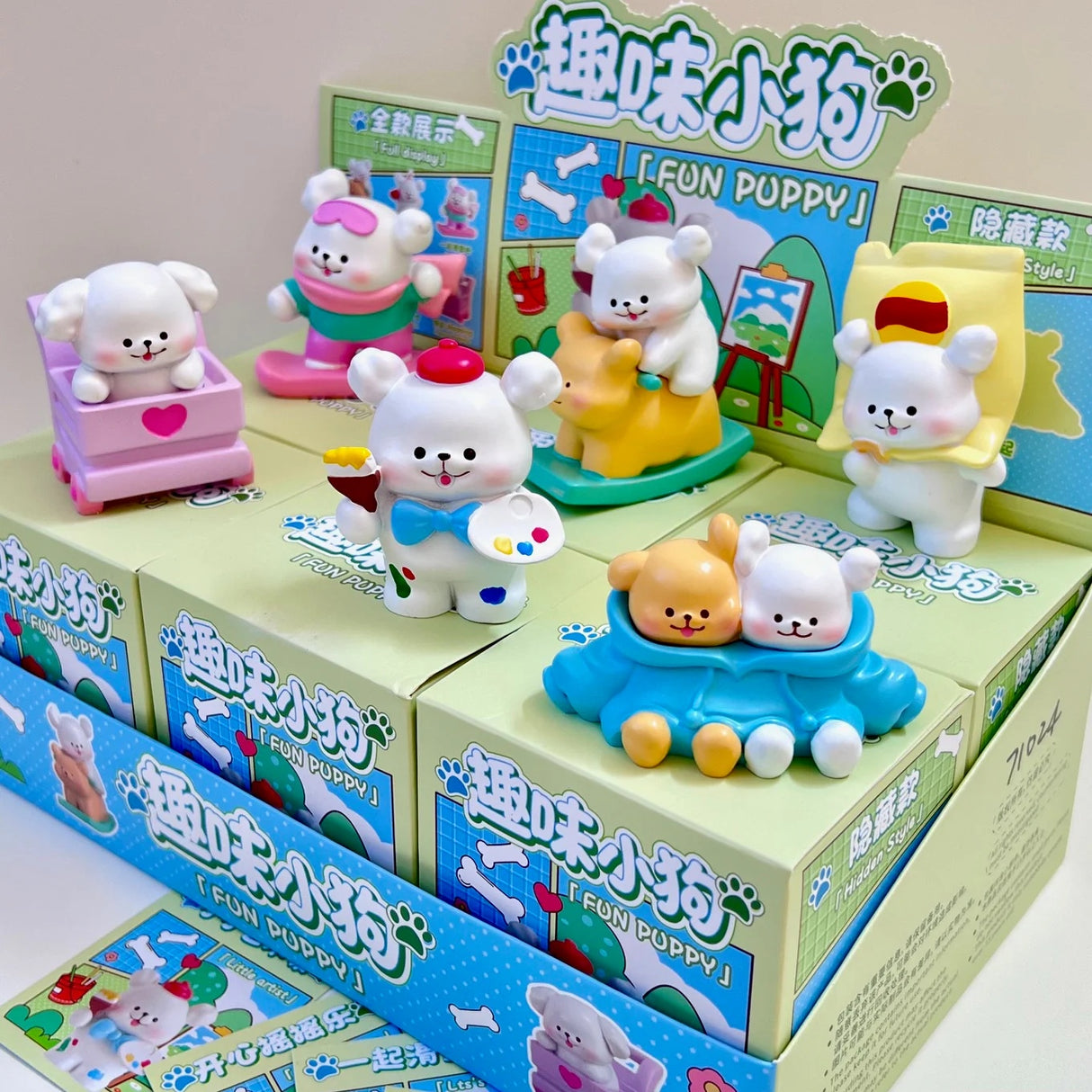 Puppy World Blind Box