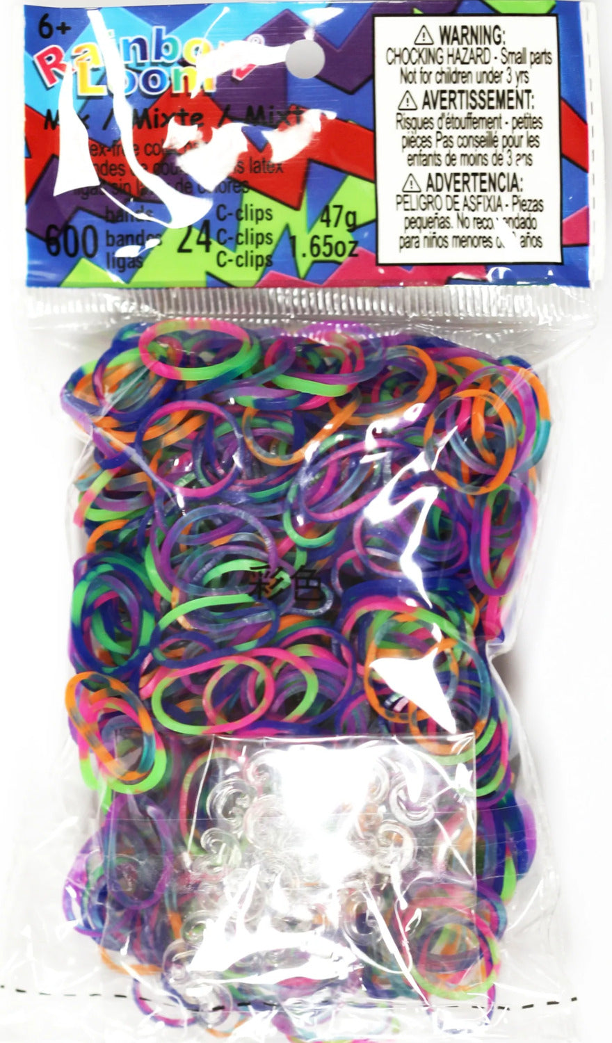 Rainbow Loom Rainbow Tie-Dye Bands