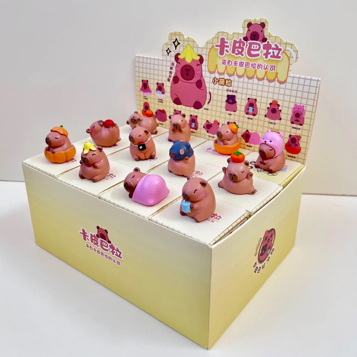 Capybara Blind Box