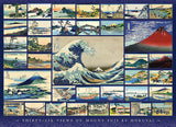 Hokusai puzzle (1000 pc)