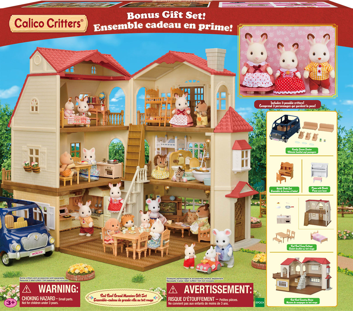 Calico Critters - Red Roof Grand Mansion