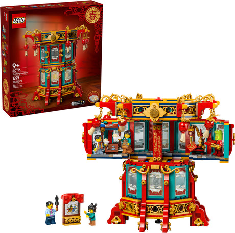 LEGO Chinese Festivals: Trotting Lantern