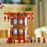 LEGO Chinese Festivals: Trotting Lantern