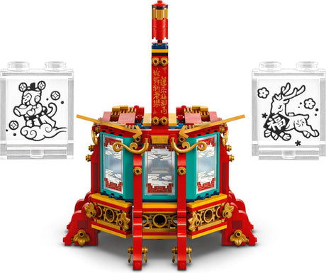 LEGO Chinese Festivals: Trotting Lantern