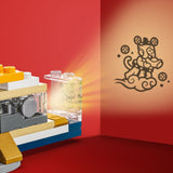 LEGO Chinese Festivals: Trotting Lantern