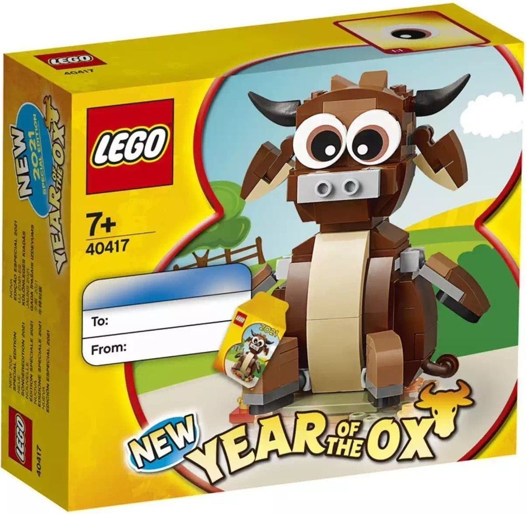 year of the ox toy