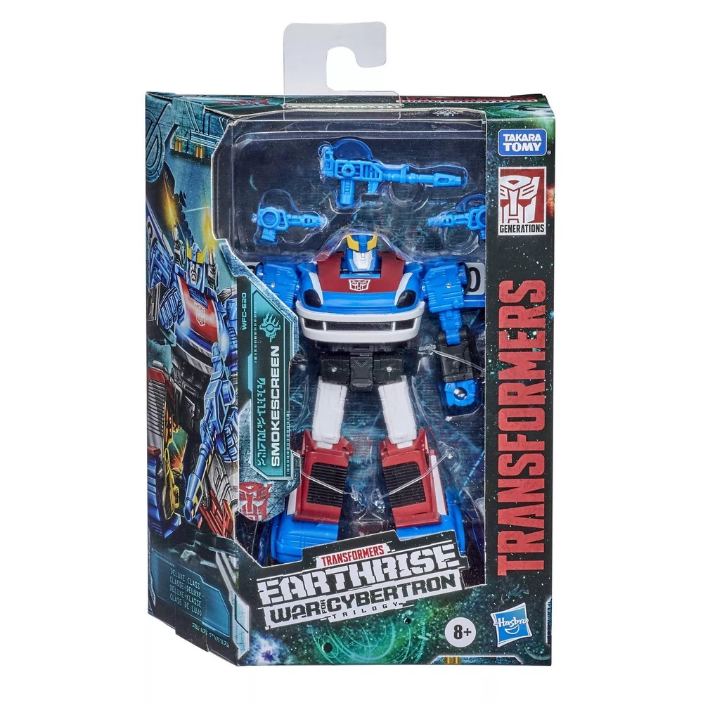 Transformers toy best sale company